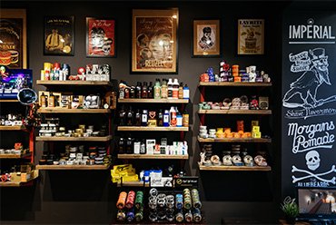 история pomades